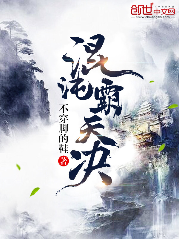 亚洲色吧